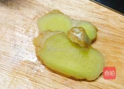 排骨杏鲍菇汤的做法图解7