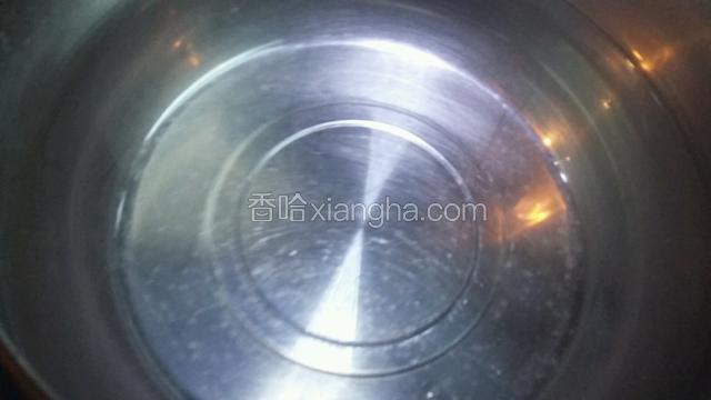 另起一锅烧水。