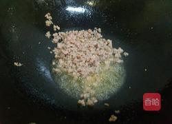 浇汁土豆泥的做法图解7