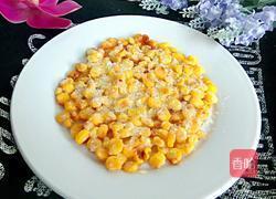 黄金玉米的做法图解9