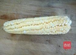 黄金玉米的做法图解1