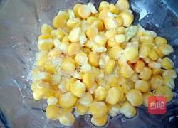 黄金玉米的做法图解6