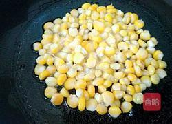 黄金玉米的做法图解7
