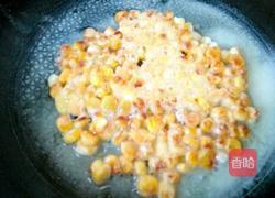 黄金玉米的做法图解8