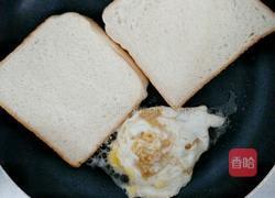 儿童早餐搭配三文治玉米水果豆浆的做法图解1