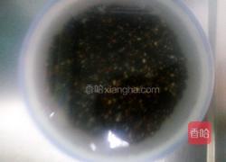 血糯米饭的做法图解1