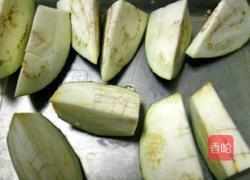 鱼香大块茄的做法图解2