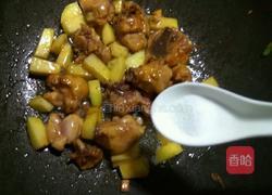 红烧鸡块的做法图解8