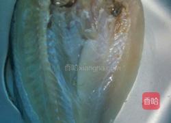 清蒸鱼干的做法图解1