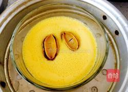 鲍鱼蒸蛋的做法图解8
