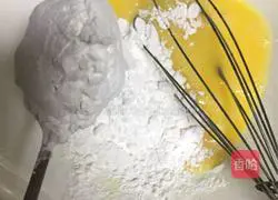 Illustration of how to make fried glutinous rice egg pancake 2