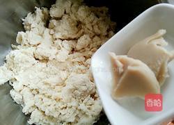 广式馒头的做法图解5