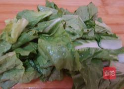 丸子粉丝汤的做法图解4