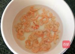 虾米瘦肉粥的做法图解2
