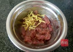 虾米瘦肉粥的做法图解4