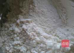 烫面饺子的做法图解1