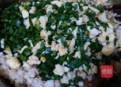 烫面饺子的做法图解9