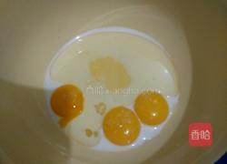 绿茶蛋糕的做法图解2