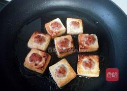 酿豆腐的做法图解3