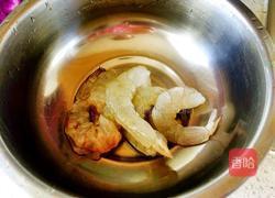 鲜虾饺子的做法图解1