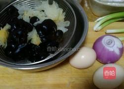 洋葱木耳水饺的做法图解4