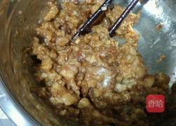 洋葱木耳水饺的做法图解7