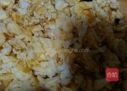 洋葱木耳水饺的做法图解8