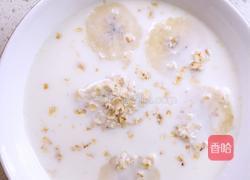 香蕉奶香麦片粥的做法图解3