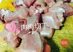 海苔肉松的做法图解1