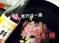 海苔肉松的做法图解2