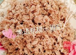 海苔肉松的做法图解4