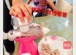 海苔肉松的做法图解5