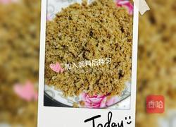 海苔肉松的做法图解7