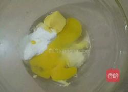 宝宝磨牙棒的做法图解2