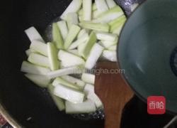 清炒蒲瓜的做法图解3