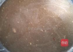 枣沫糊的做法图解4