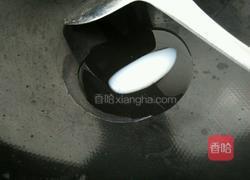 酱香面的做法图解5