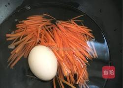 家常酱拌面的做法图解3