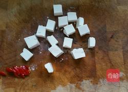 豆腐烧咸菜的做法图解3