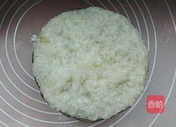 八珍糕的做法图解12