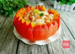 南瓜盅蒸饭的做法图解11
