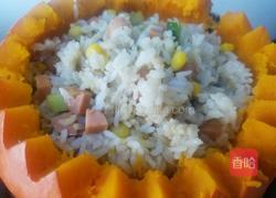 南瓜盅蒸饭的做法图解10