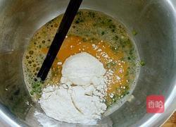 芝士鸡蛋饼的做法图解3