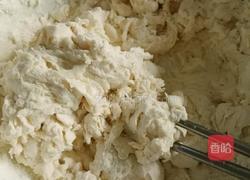 草帽饼的做法图解1