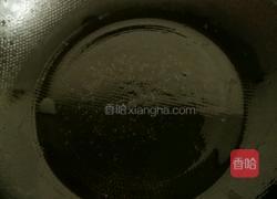 草帽饼的做法图解10