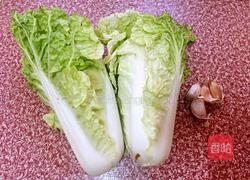 清炒奶白菜的做法图解1