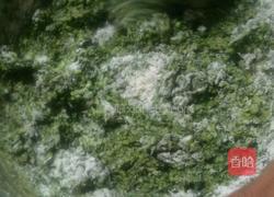 蔬菜丸子的做法圖解4