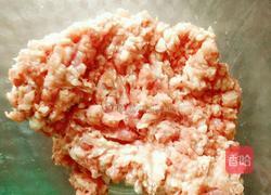 芹菜羊肉水饺的做法图解3