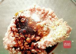 芹菜羊肉水饺的做法图解5