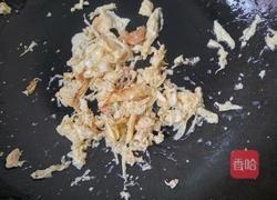 玉米面馅饼的做法图解3